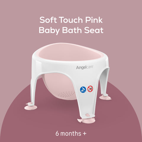 Baby-bath-seat-2-UK-EN